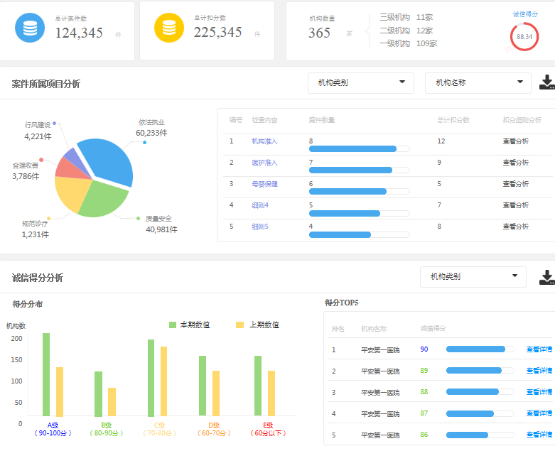 2025101101.png 2025101101.png